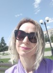 Irina, 45, Saratov