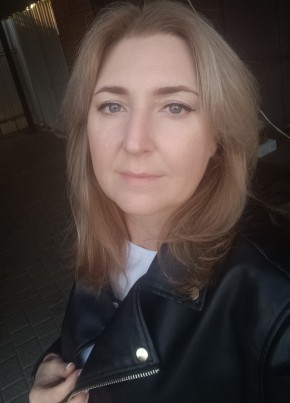 Светлана из Ростова-на-Дону 43 года