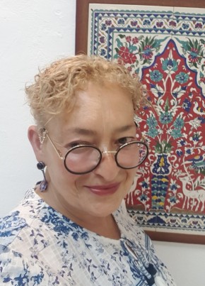 София, 66, מדינת ישראל, אֵילִיָּה קַפִּיטוֹלִינָה