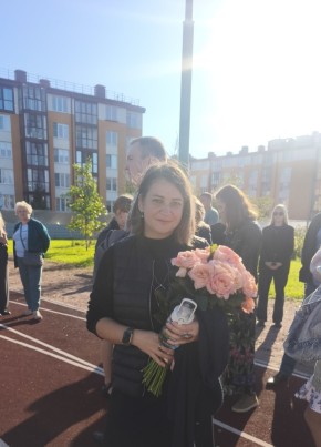 Кристина из Санкт-Петербурга 34 года