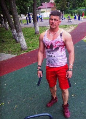 Олег, 34, Россия, Меленки