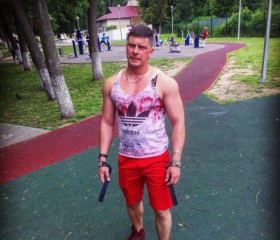 Олег, 34 года, Меленки
