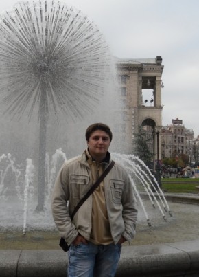 Дмитрий, 33, Україна, Суми