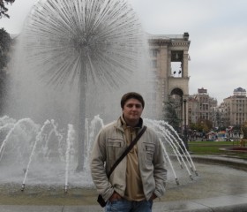 Дмитрий, 33 года, Суми