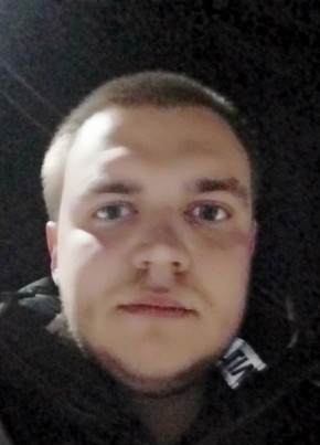 Николай, 32, Россия, Сланцы