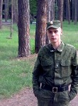Алексей, 28 лет