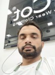 Brijesh Singh, 34 года, Surat