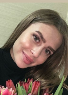 Арина, 28, Россия, Москва