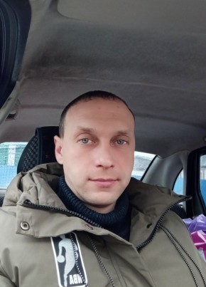 Dima, 38, Russia, Bryansk