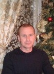 Виктор, 43 года, Кременчук