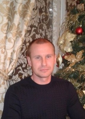 Виктор, 43, Україна, Кременчук