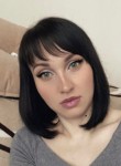 Калерия, 28 лет, Москва