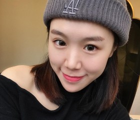 Jialin yuan, 38, Hobart