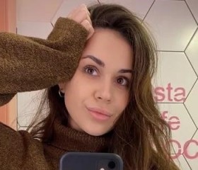 Nadezhda, 28, Hamburg