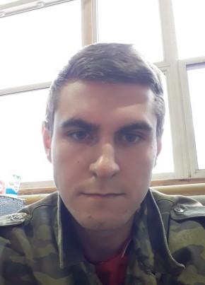 Дмитрий, 22, Россия, Коммунар