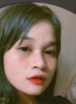 Tường Vy, 20 лет, Thành phố Hồ Chí Minh