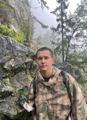 Амир из Киева 22 года