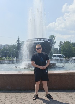 Василий из Новокузнецка 23 года