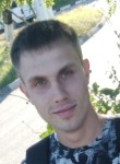 Виталий, 28 лет, Краснодон