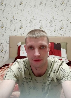 Костик, 30, Россия, Владивосток