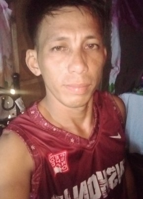 Well из Lungsod ng Cagayan de Oro 37 лет