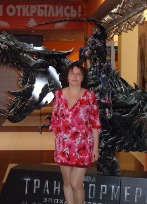 Вера, 47, Russia, Samara