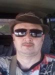 Евгений, 47 лет, Дзержинск