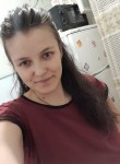 Kristina, 18 лет, Иркутск