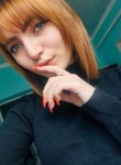 Иринв - Ростов-на-Дону