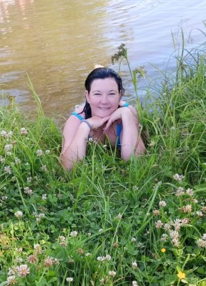 Наталья из Арсеньева 37 лет