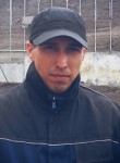 Денис, 33 года, Усолье-Сибирское
