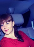 Ирина, 31 год, Пермь