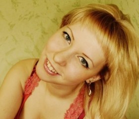 Людмила, 28 лет, Челябинск