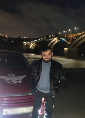Дмитрий из Нижнего Новгорода 33 года