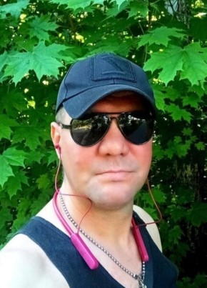 Сергей из Санкт-Петербурга 41 год
