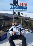 Руслан, 39 лет, Мирный (Якутия)