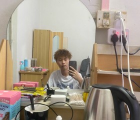 瑹, 26, Foshan