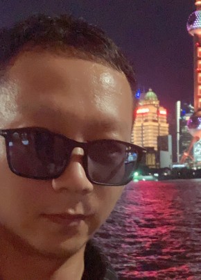 无证之罪, 35, China, Shenyang