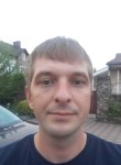 Максим, 38 лет, Салігорск
