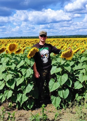 Sergey, 24, Kazakhstan, Makinsk