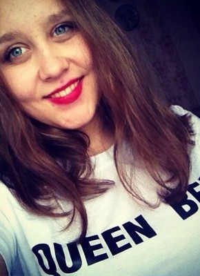 Диана, 23, Россия, Михнево