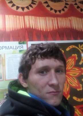 Ростислав, 29, Россия, Балаклава