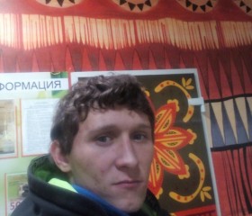 Ростислав, 29 лет, Балаклава