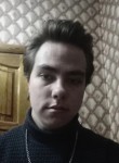 Владимир, 21 год, Макіївка