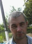 сергей, 39 лет, Пятигорск