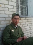 виктор, 34 года, Ярославль