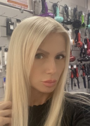 Nataliya, 41, Russia, Volzhskiy (Volgograd)