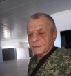 Геннадий