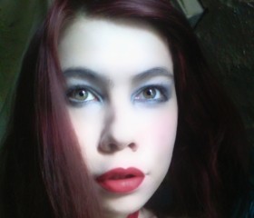 Nika, 22, Ufa