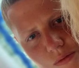 Leom, 21, Karlsruhe